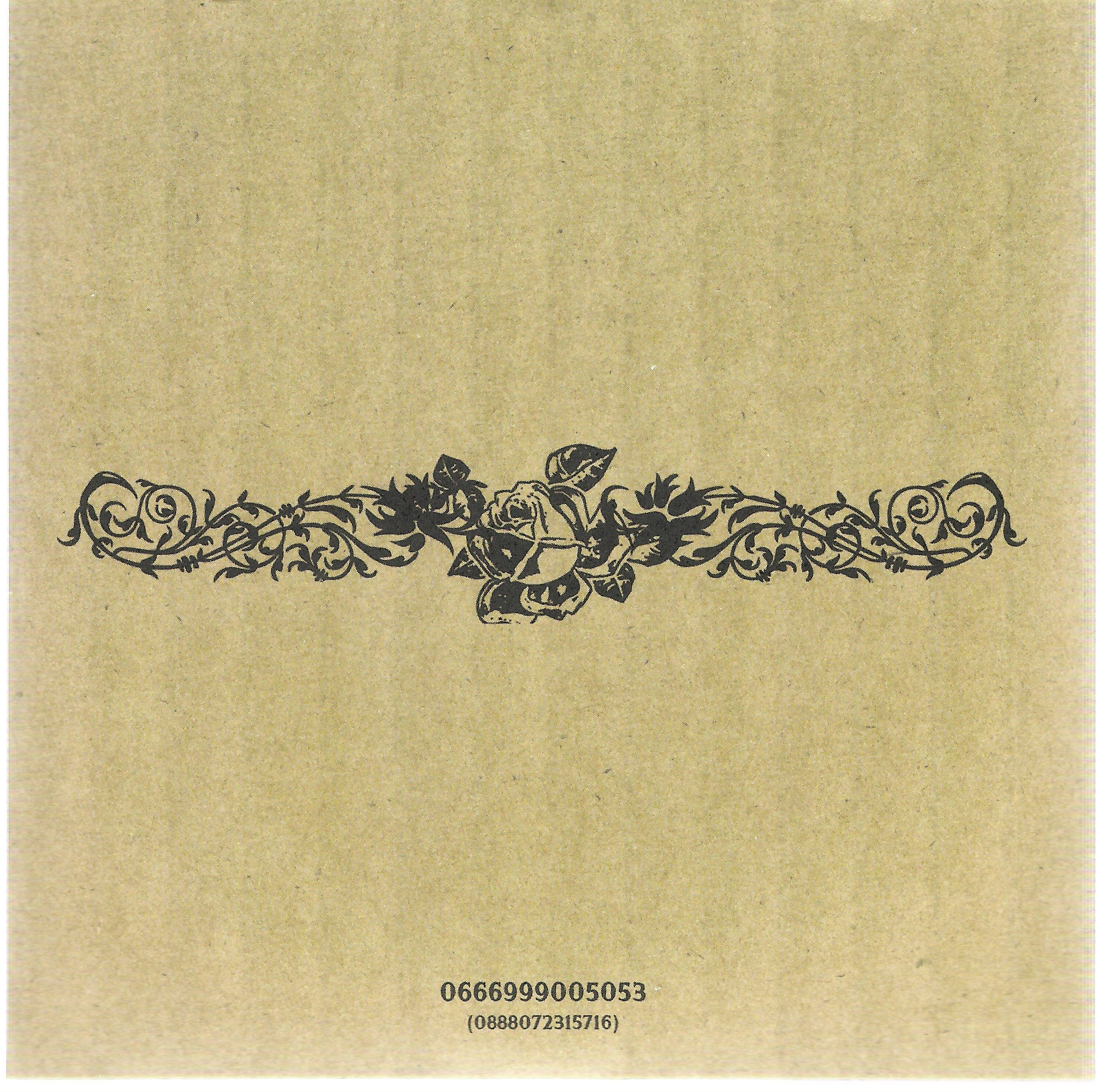 Creedence Clearwater Revival 40th Anniversary Box Willy And The Poor Boys : Sleeve 2